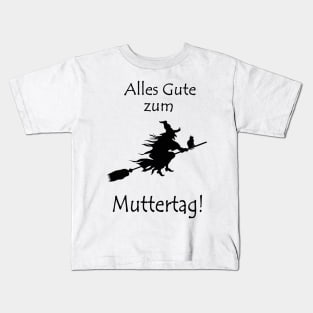 Alles Gute zum Muttertag! Kids T-Shirt